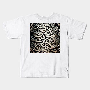 Pattern Kids T-Shirt